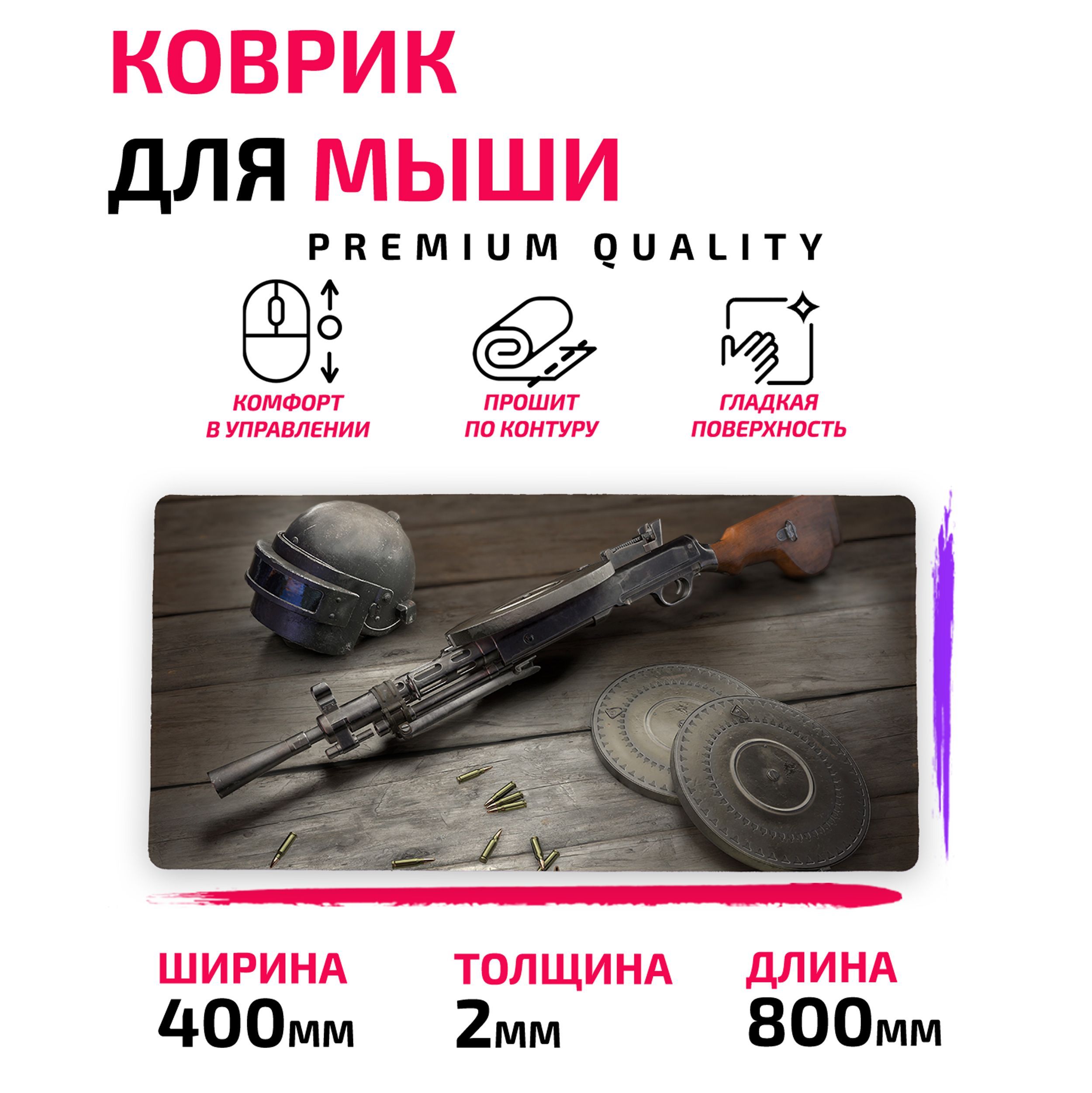 Heybox gloves pubg купить фото 53