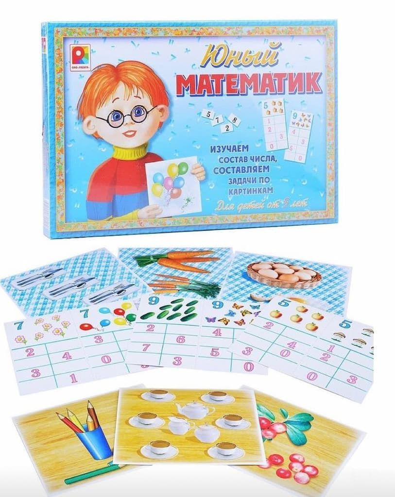 игра юный математик (99) фото