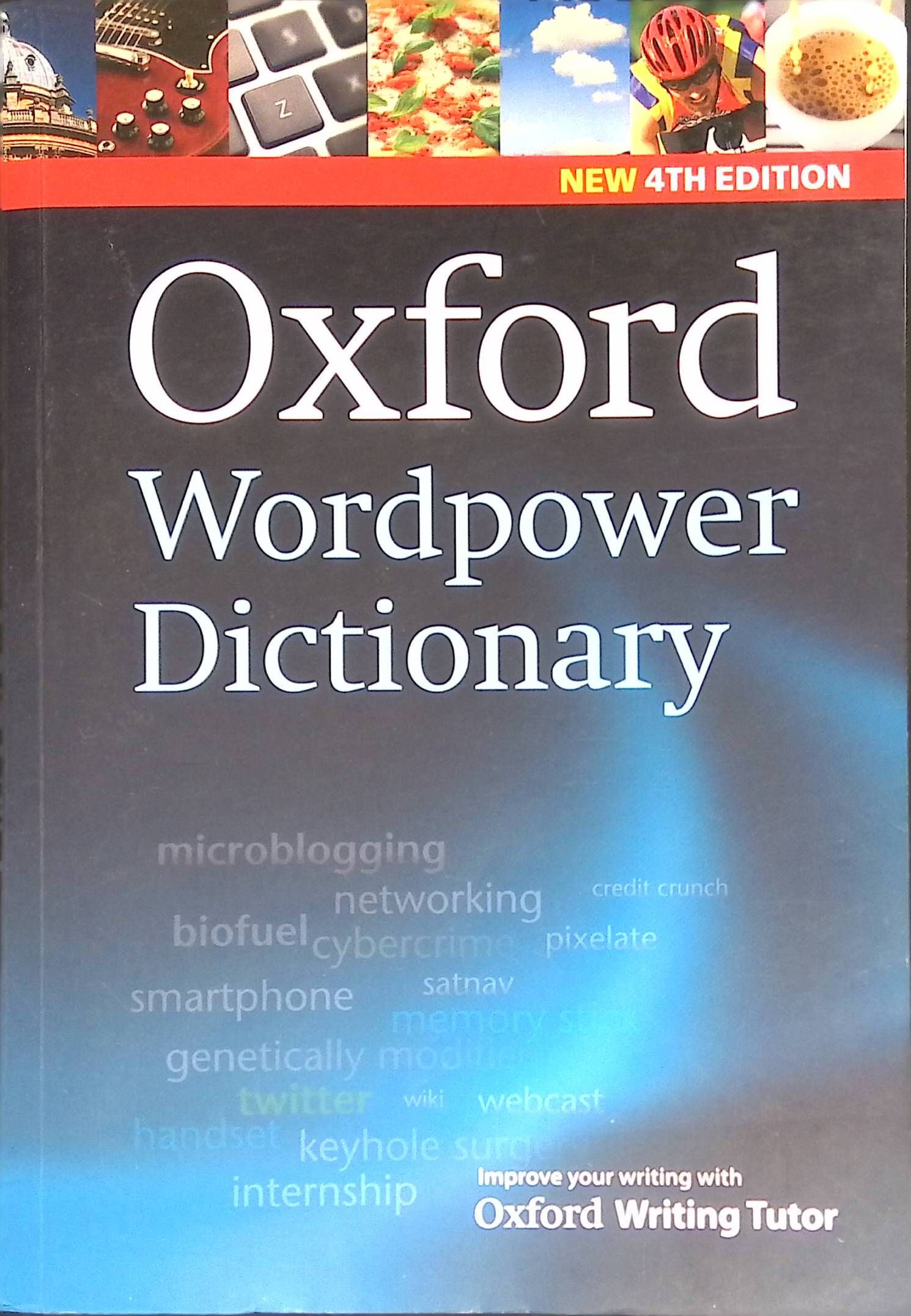 Oxford dict. Oxford WORDPOWER Dictionary, 4th Edition. Англо английский словарь Оксфорд. Oxford picture Power Dictionary.