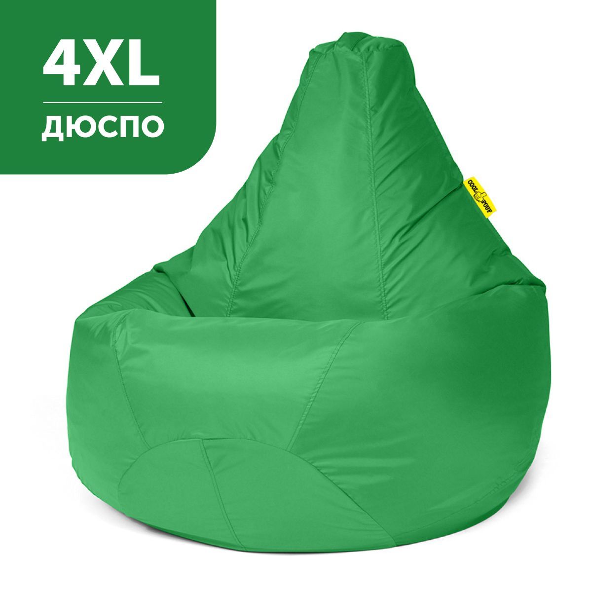 COOLPOUF Кресло-мешок Груша, Нейлон, Дюспо, Размер XXXXL,зеленый