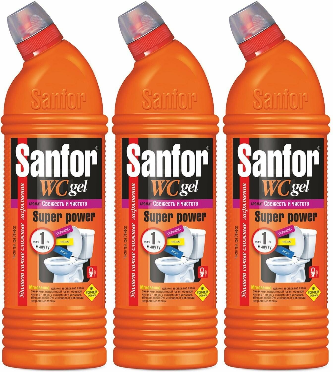 Sanfor WC Gel super Power