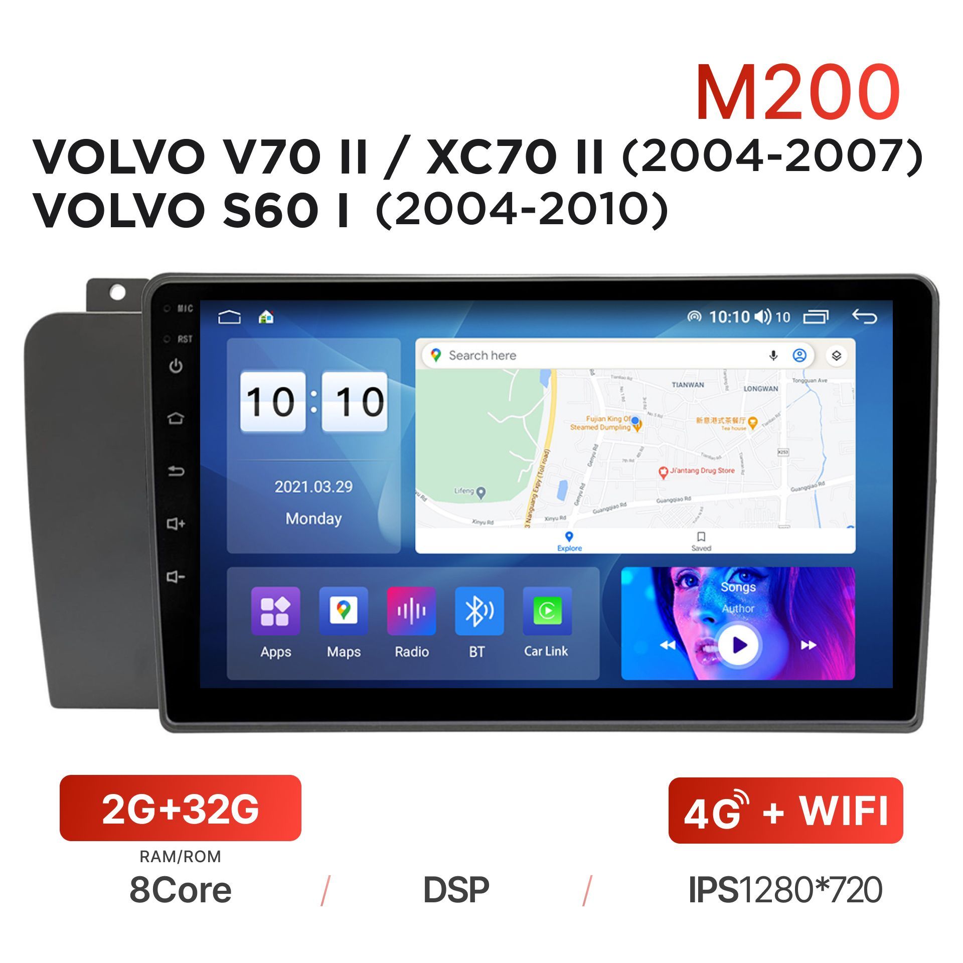Автомагнитол андроид отзывы. ГУ Android Volvo xc70. Магнитола MEKEDE m500 4/64 ГБ Android гаджеты. Автомагнитола MEKEDE M-S. Андроид приставка для автомагнитолы.