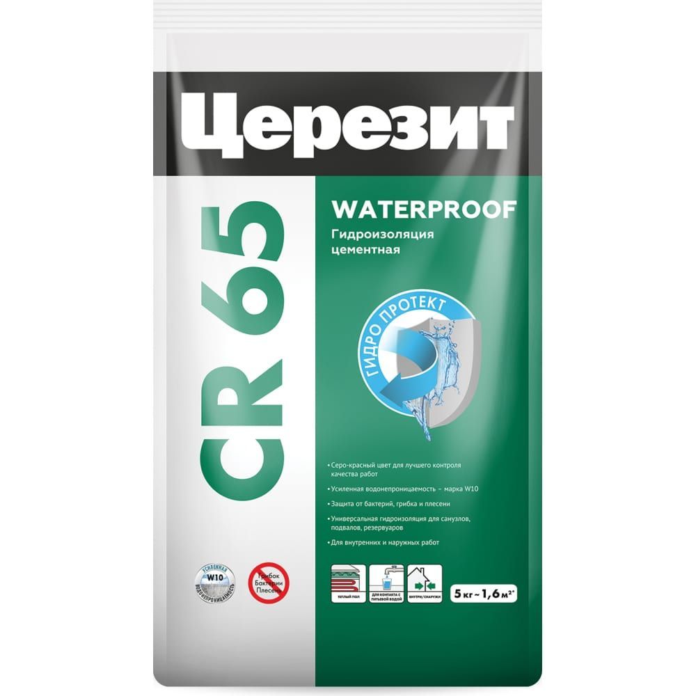 Цементная гидроизоляция ceresit. Ceresit CR 65 Waterproof. Гидроизоляция cr65. Аквастоп Церезит гидроизоляция. Ceresit CR 65 Waterproof пластик.