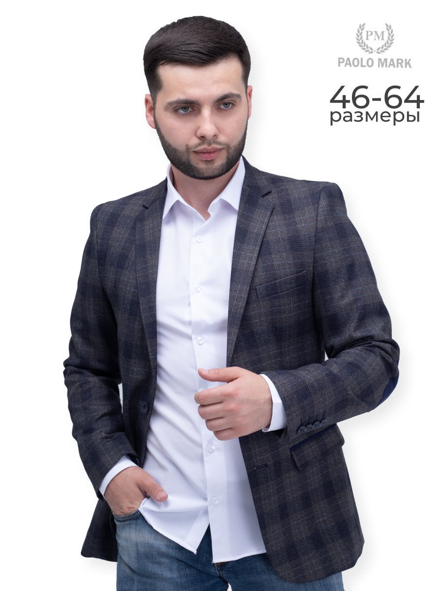 Paolo mark. Paolo mark куртка k202204. Paolo mark куртка мужская 75 cotton 25 polyester. Paolo mark куртка мужская. Paolo mark.