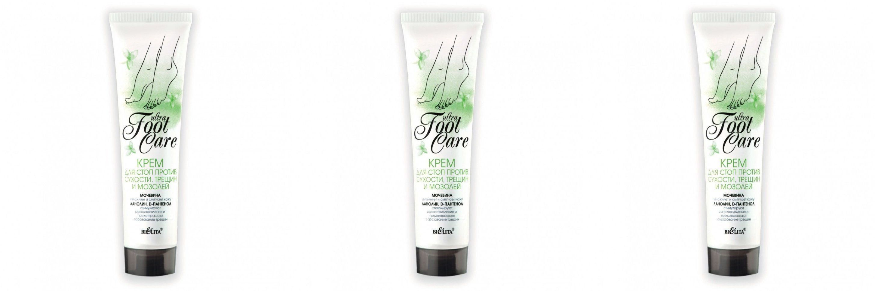 крем против сухости. Belkosmex sun tropez 150 г. пилинг кислотный bielita ultra foot care. крем для стоп bielita ultra foot care, против сухости, трещин и мозолей, 100 мл. белита ультра фут крем для стоп.