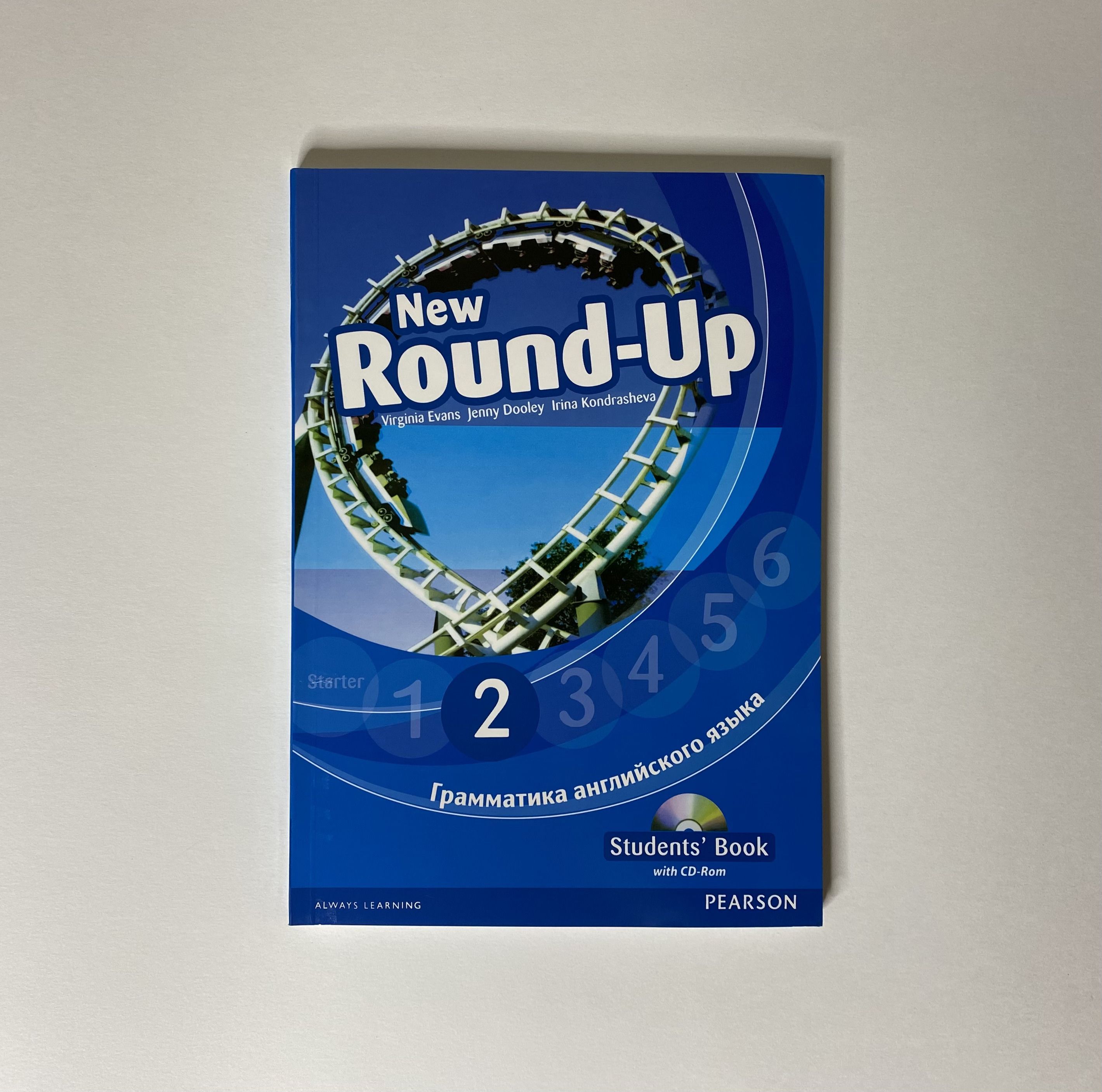 New round up 2 students book