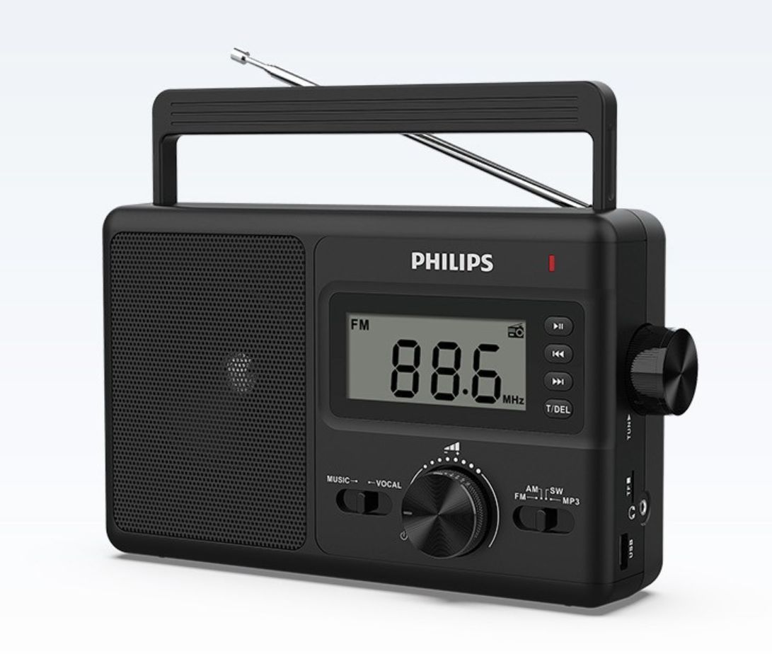 PhilipsМагнитолаTAR3368/93.,2Вт,черный