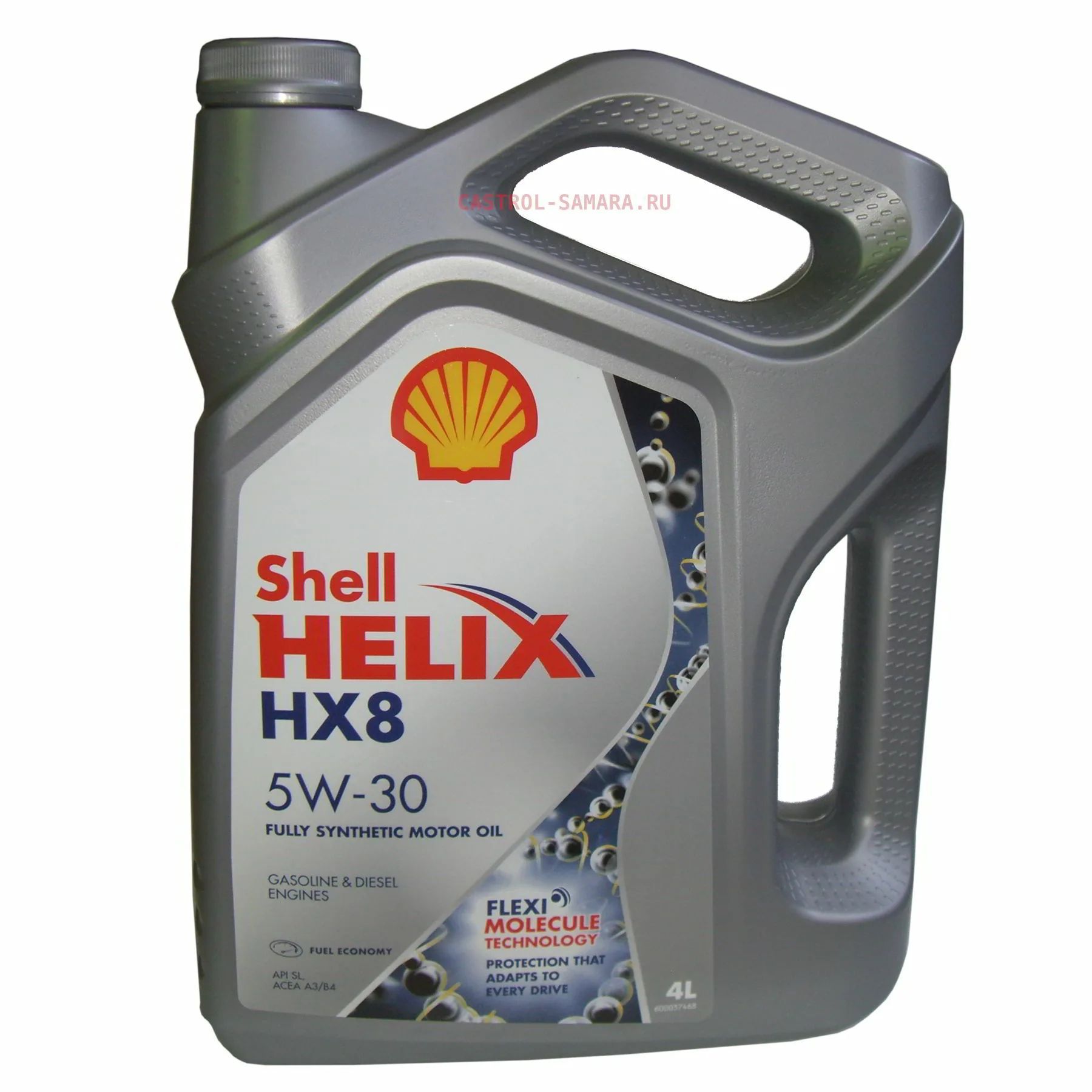 Масло моторное 5w30 hx8. Масло Шелл 5w30 синтетика. Хендай Туссан 2023 2.5 масло моторное Shell 5w30. Shell hx8 5w30 exist. Шелл hx8 5w40.