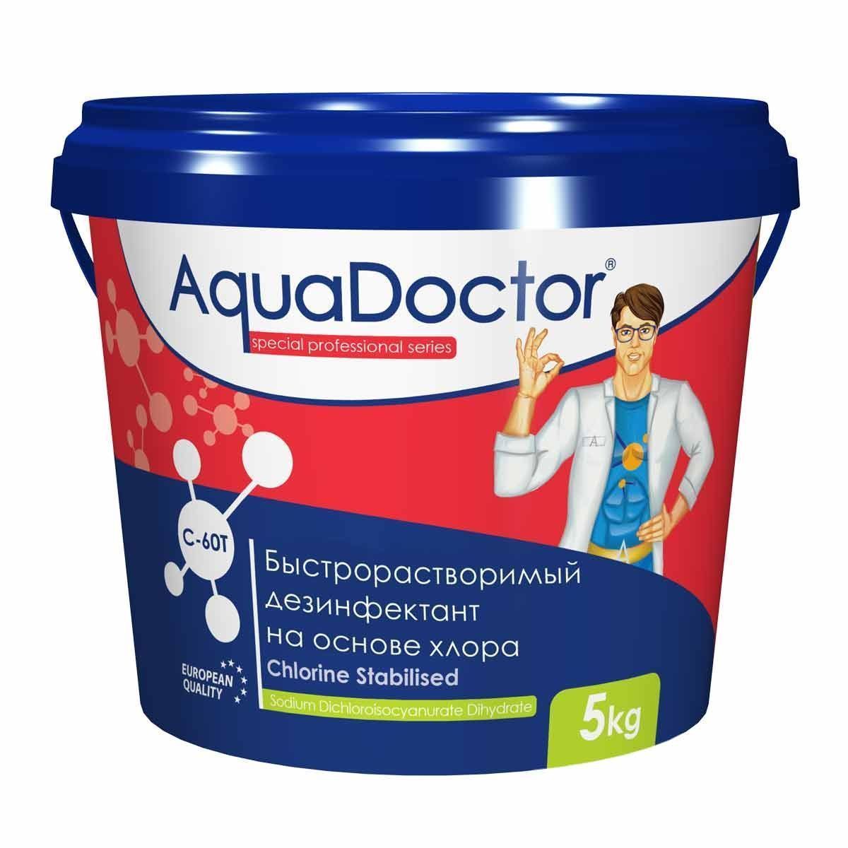 AquaDoctor C-60T 5 кг (ударный хлор в таблетках по 20гр)