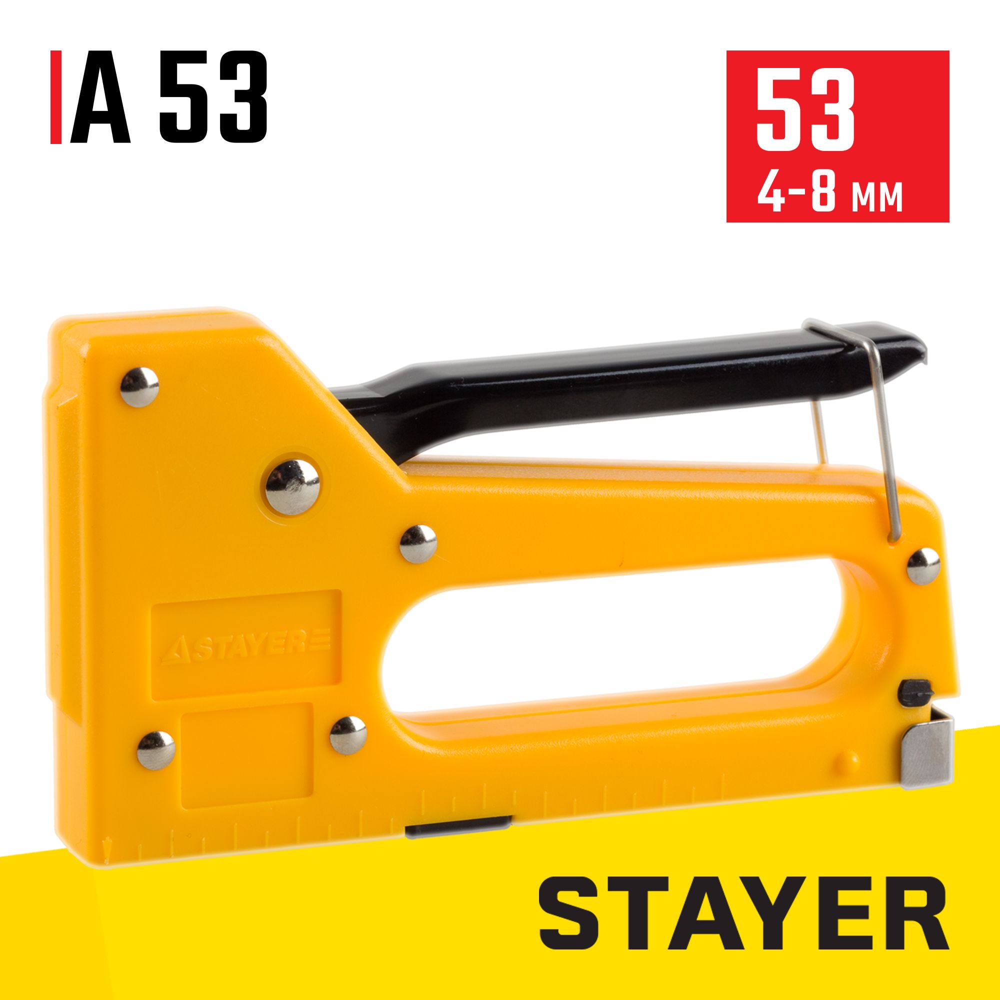 Степлер мебельный stayer 53 тип 4 14 мм