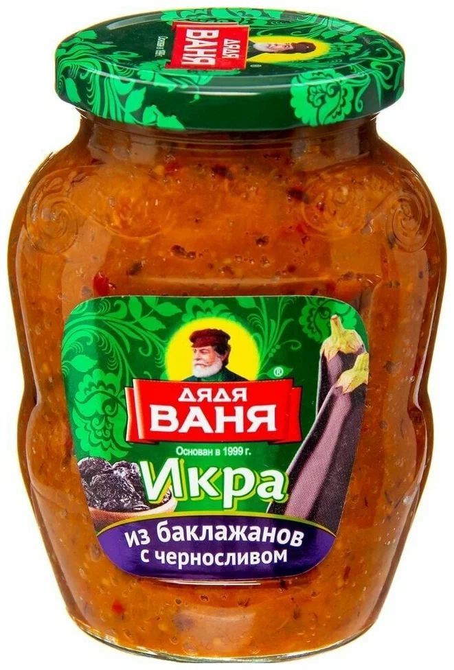 ИкраизбаклажановДядяВанясчерносливом,350г