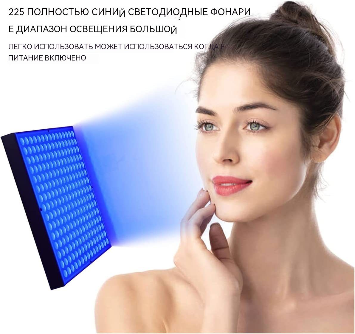 Лампадлязагараbeautyblacklightмощностью45Вт,длязагарасбронзовымоттенкомлица,белый