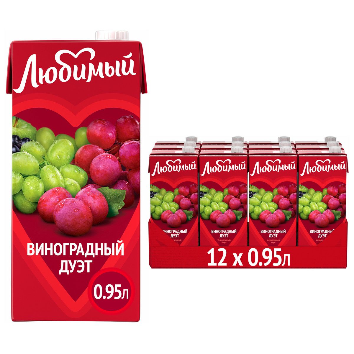 Напиток сокосодержащий Любимый Виноградный Дуэт, 12 шт х  0,95 л