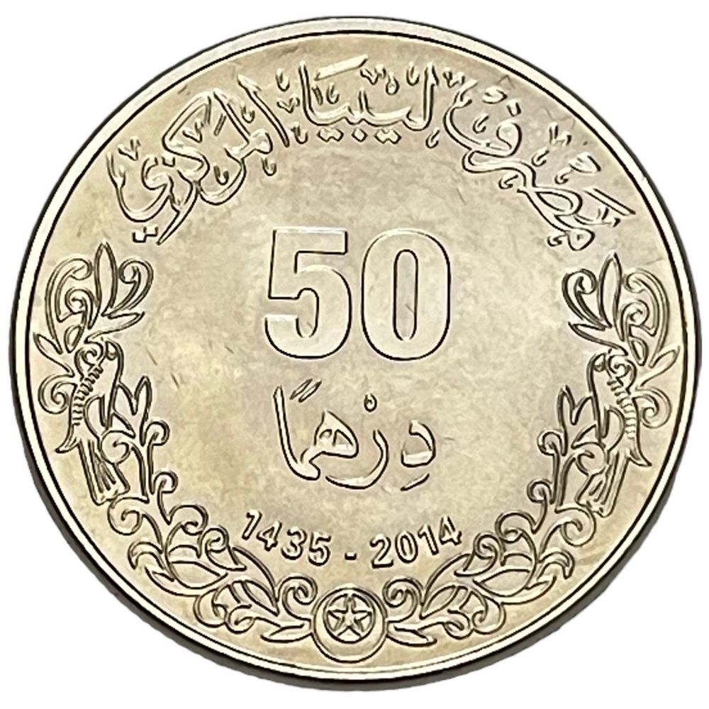 Ах г 0