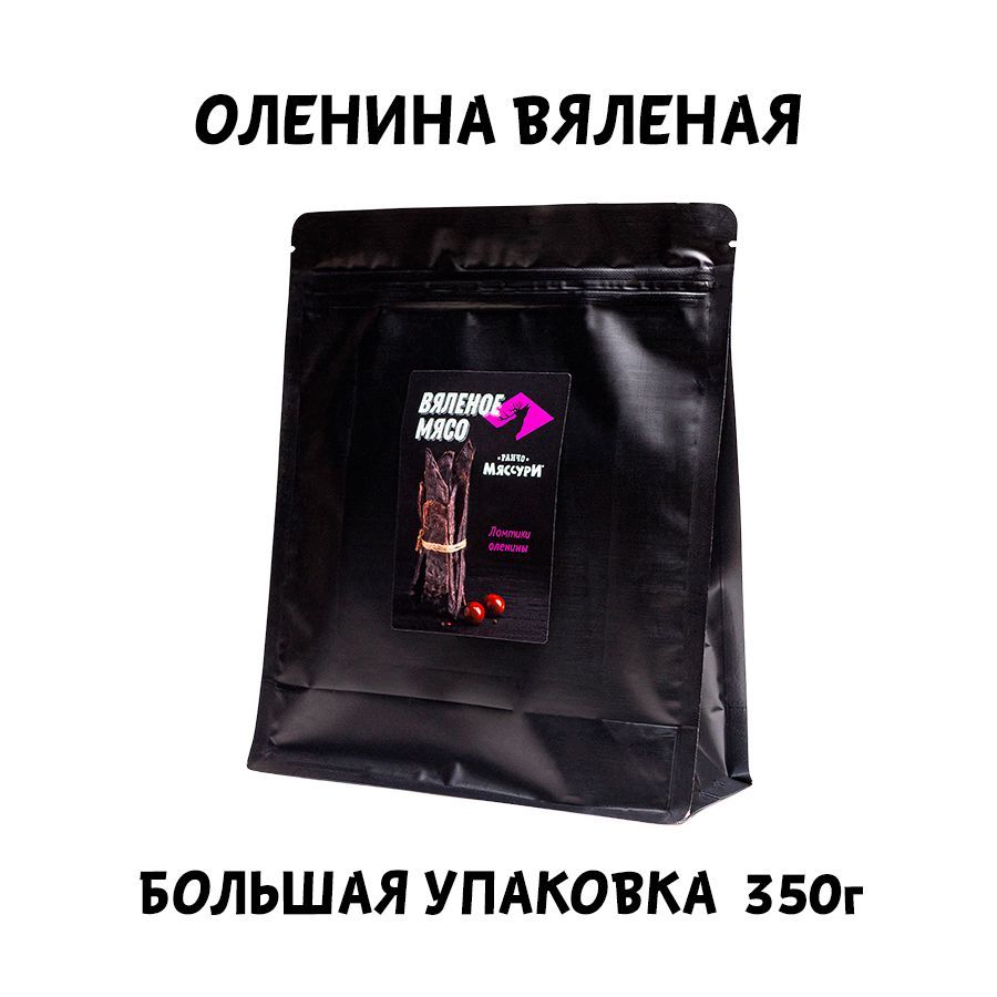 Оленина вяленое мясо Ранчо Мяссури Meat Pack 350г