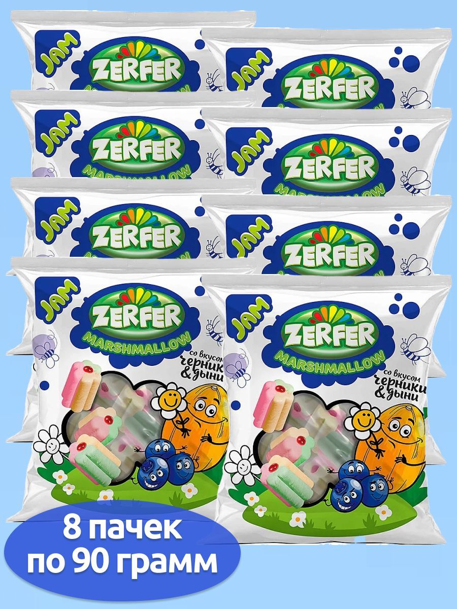 Маршмеллоу со вкусом черники и дыни Zerfer Jam, 8 пачек по 90 г