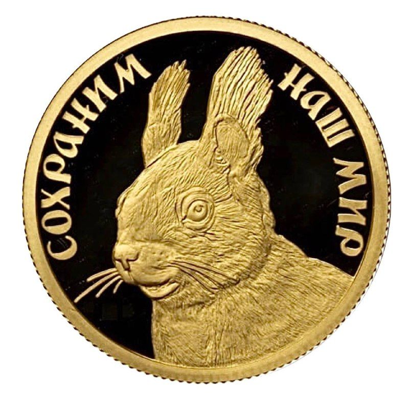 Золота монета 999