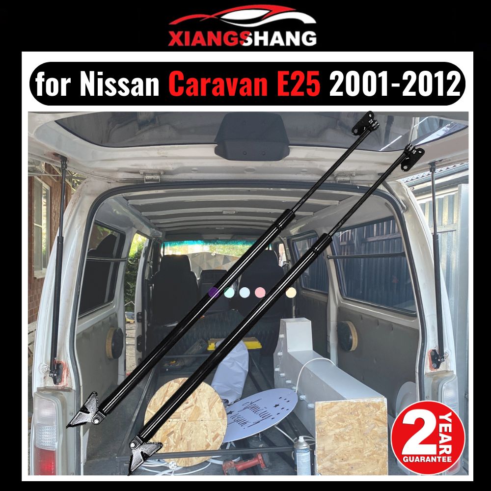 Газовые упоры задней двери багажника для Nissan Caravan E25 Стандартная  крыша 2001-2012 