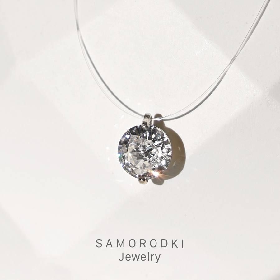 Чокер SAMORODKI Jewelry, колье, подвеска на шею женская