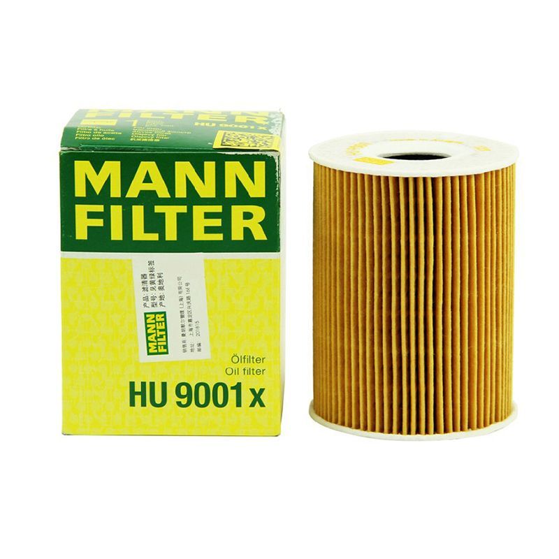 Масляный фильтр манн оригинал. Mann-Filter hu 9001 x. Hu9001x. Фильтр 9001. Hu831x фильтр масляный.