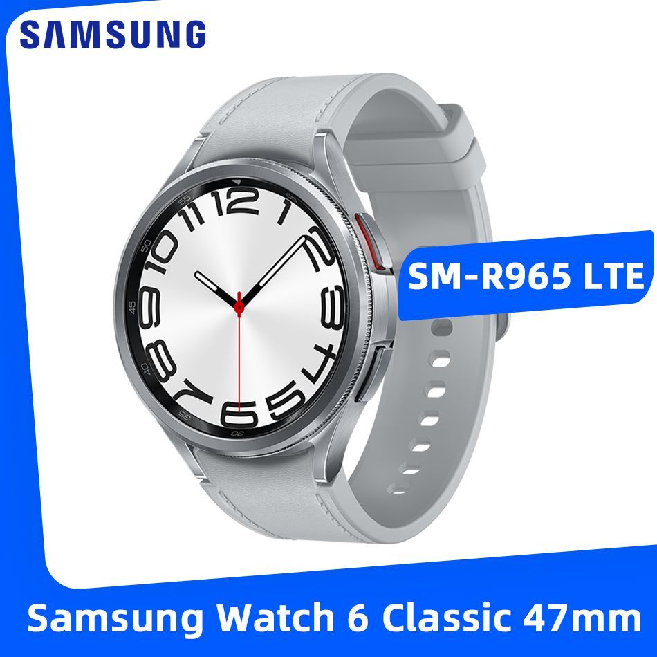 SamsungУмныечасыGalaxyWatch6Classic47ммR965ВерсияLTE1.5