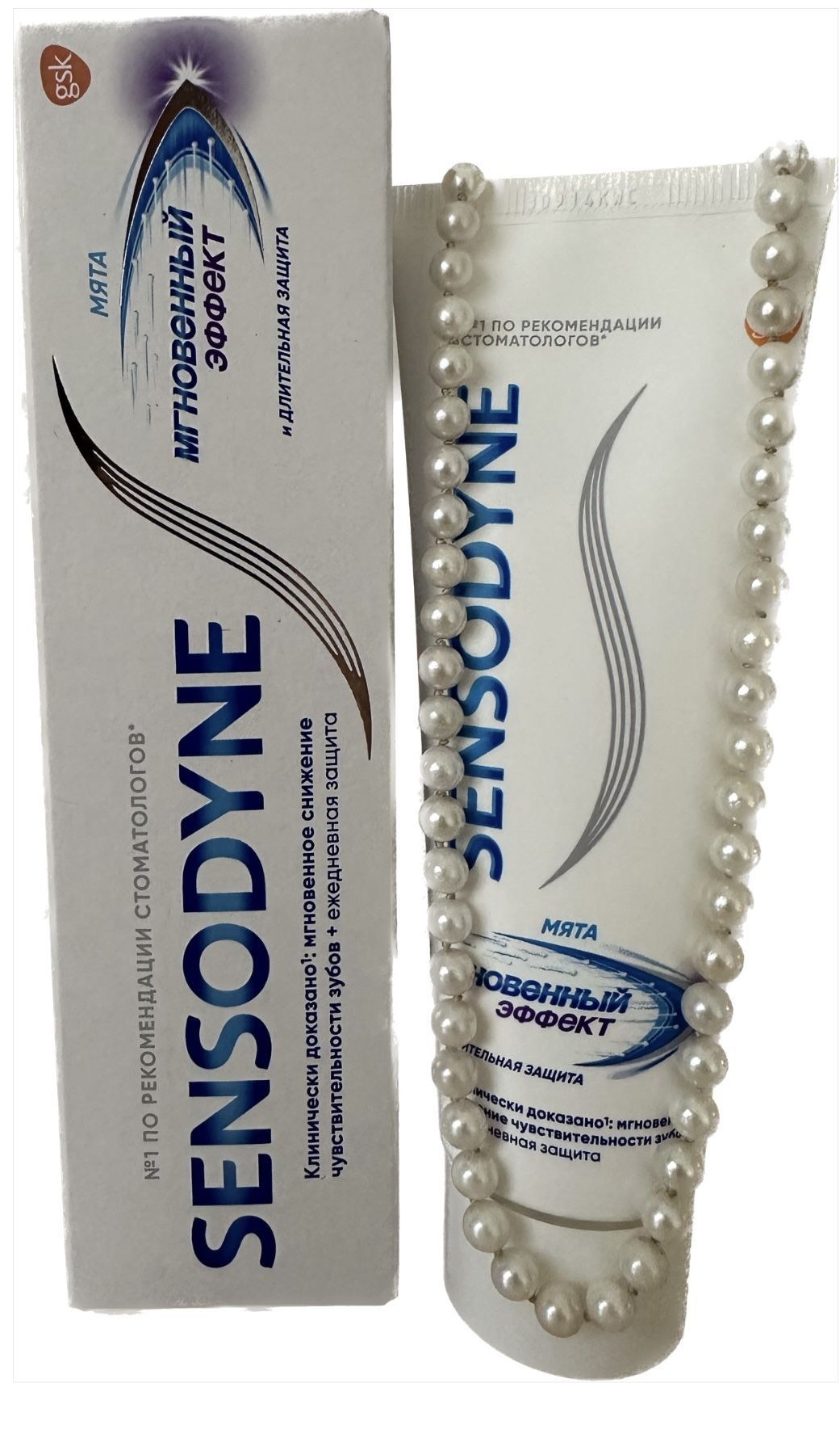 <b>Зубная</b> паста Sensodyne Мгновенный Эффект способствует снижению чувствительн...