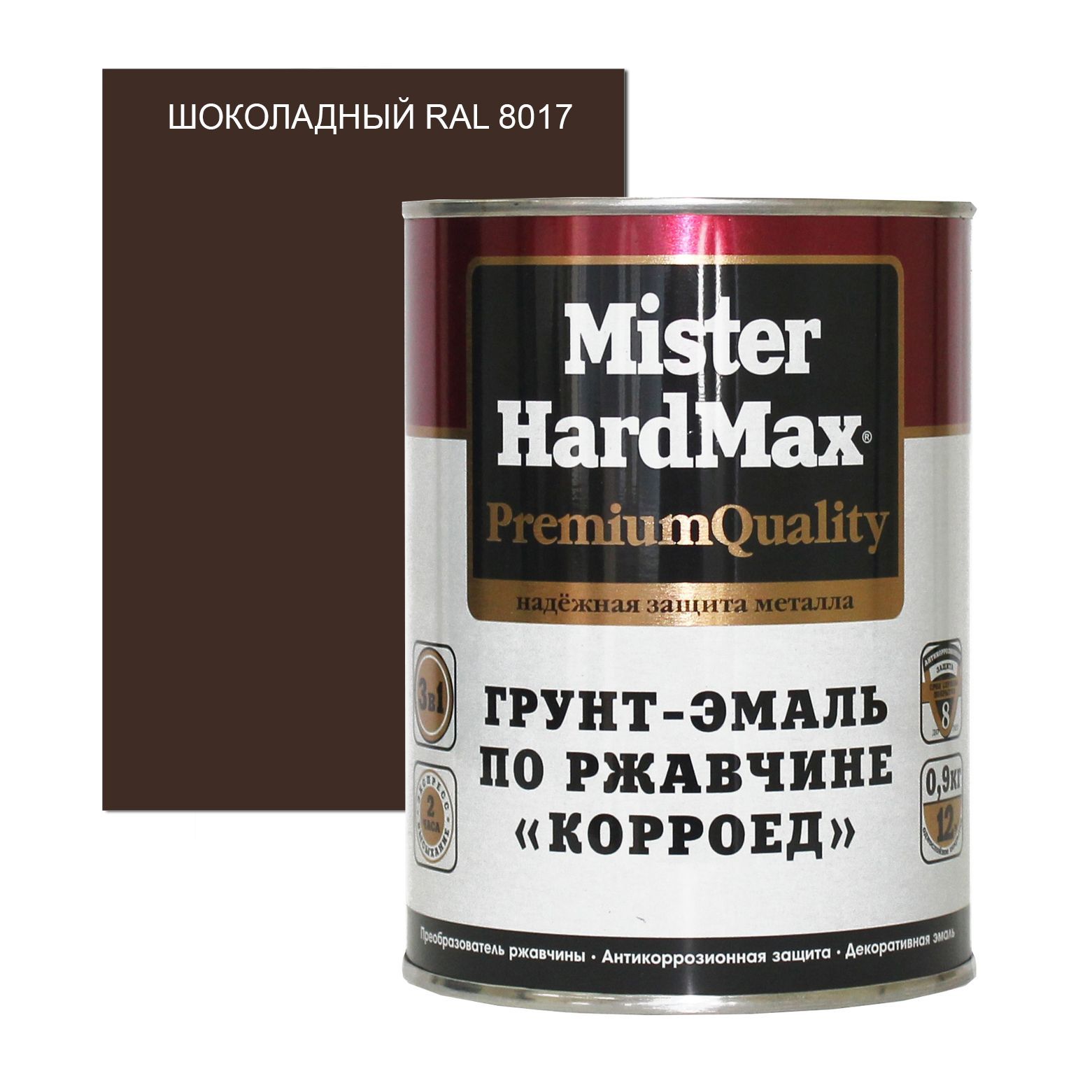 HardMaxГрунт-эмаль3в1"Корроед"краскапоржавчине,пометаллу,полуматовоепокрытие,RAL8017шоколадный,0,9кг,1л