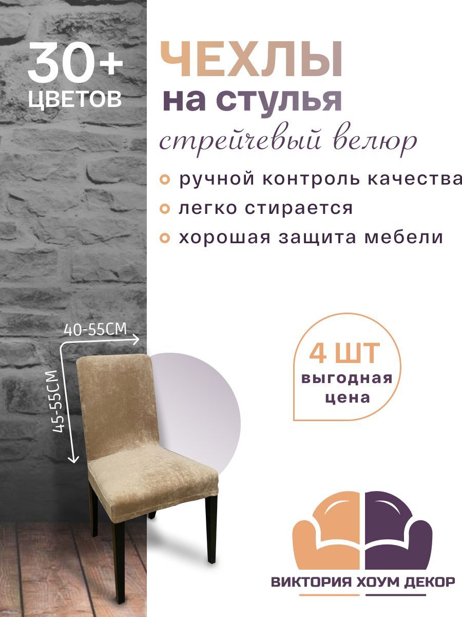 Книги по красоте и здоровью - купить в Москве в интернет-магазине, недорогие цены, отзывы