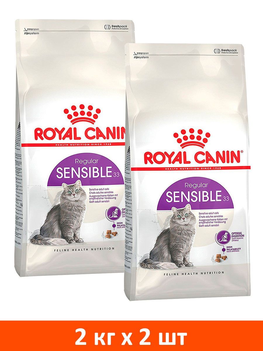 Сухой royal canin sensible