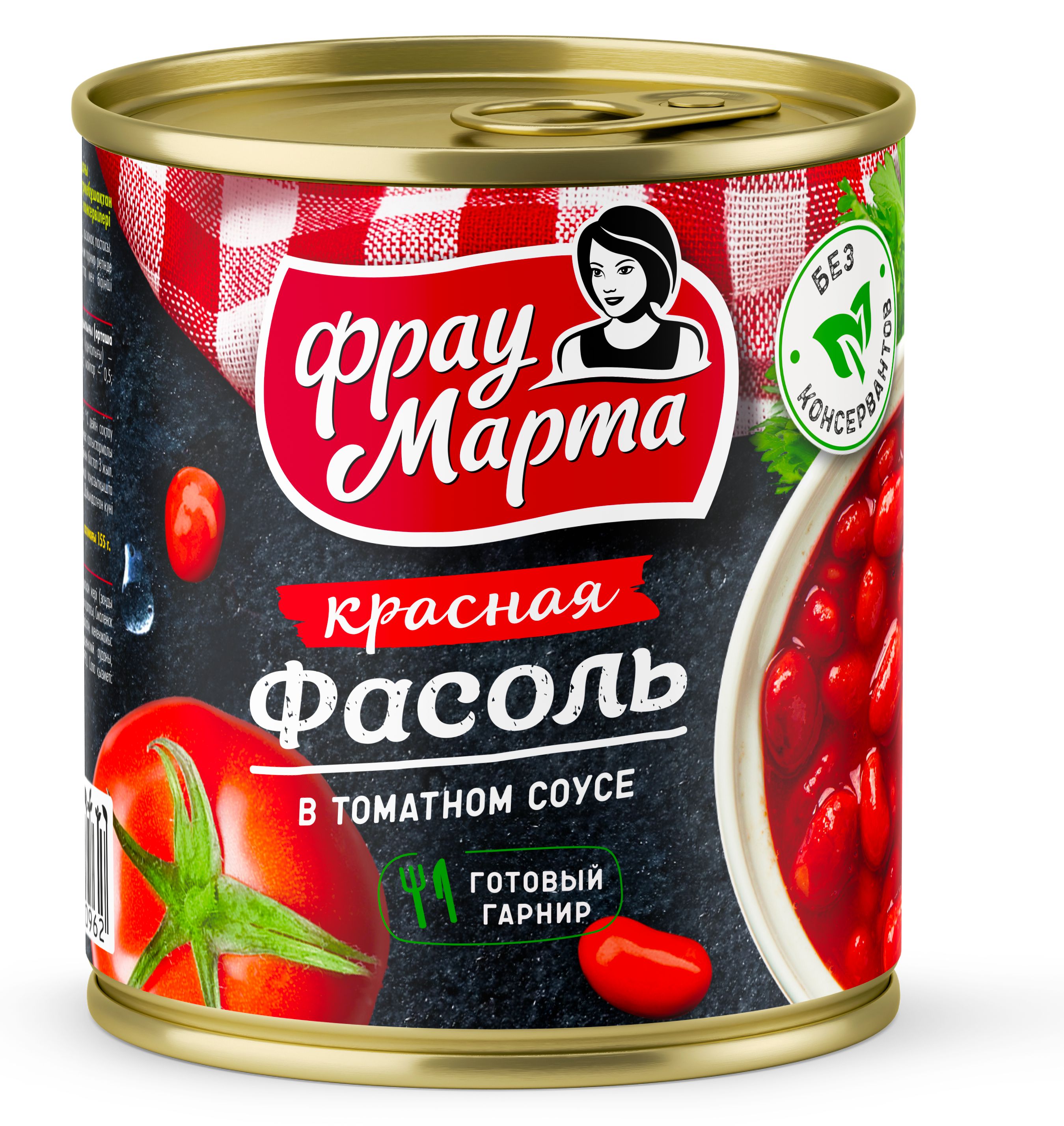 Красная фасоль соус