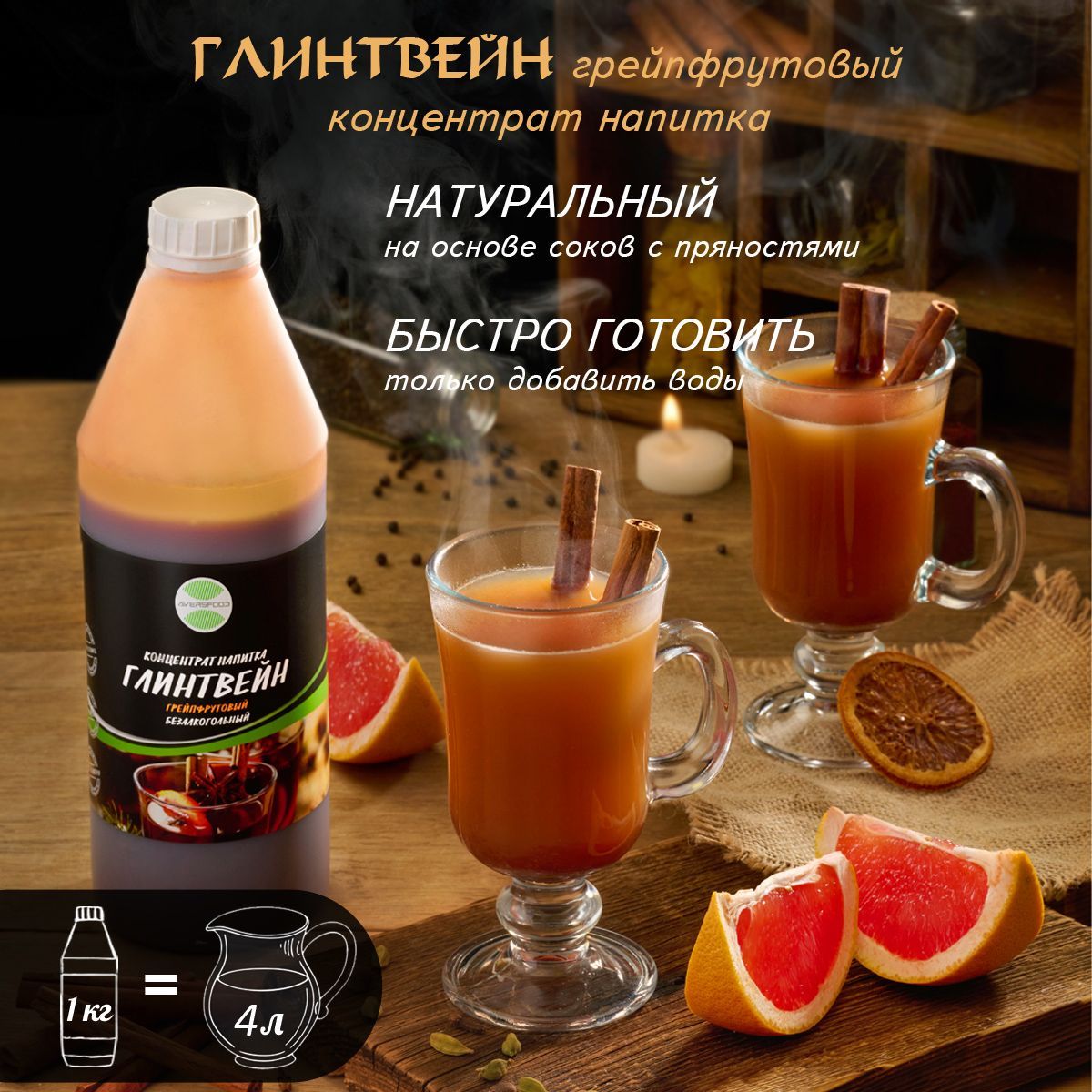 постное печенье