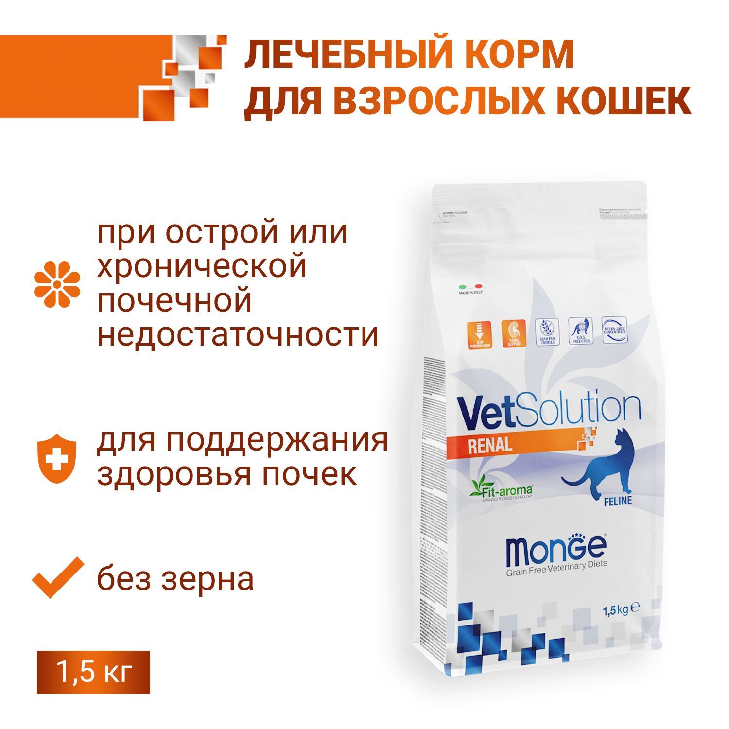 Vetsolution urinary oxalate. Vetsolution urinary oxalate
