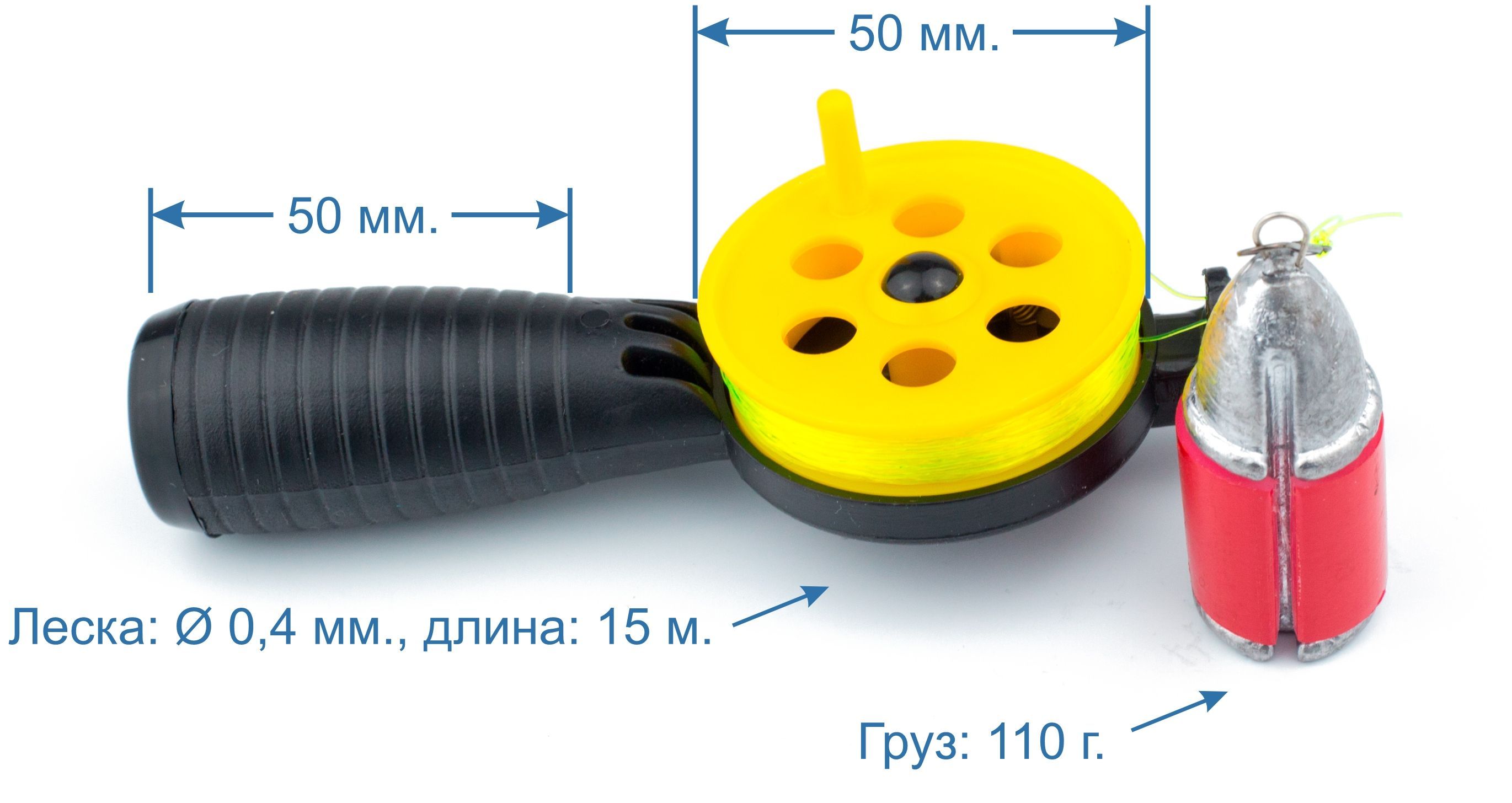 Отцепотбойниксгрузом110г