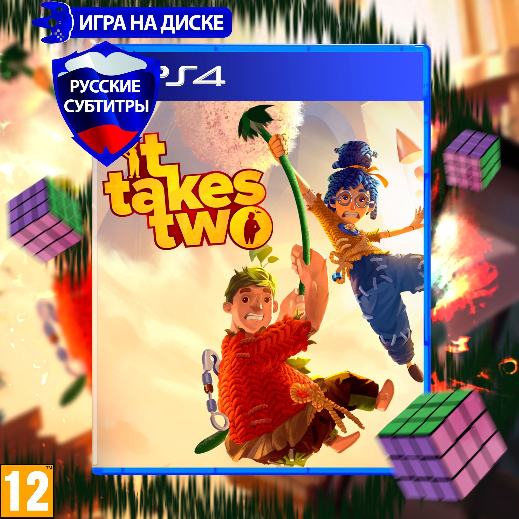 Игра It Takes Two (PlayStation 4, Русские субтитры) купить по низкой цене с  доставкой в интернет-магазине OZON (1473699693)