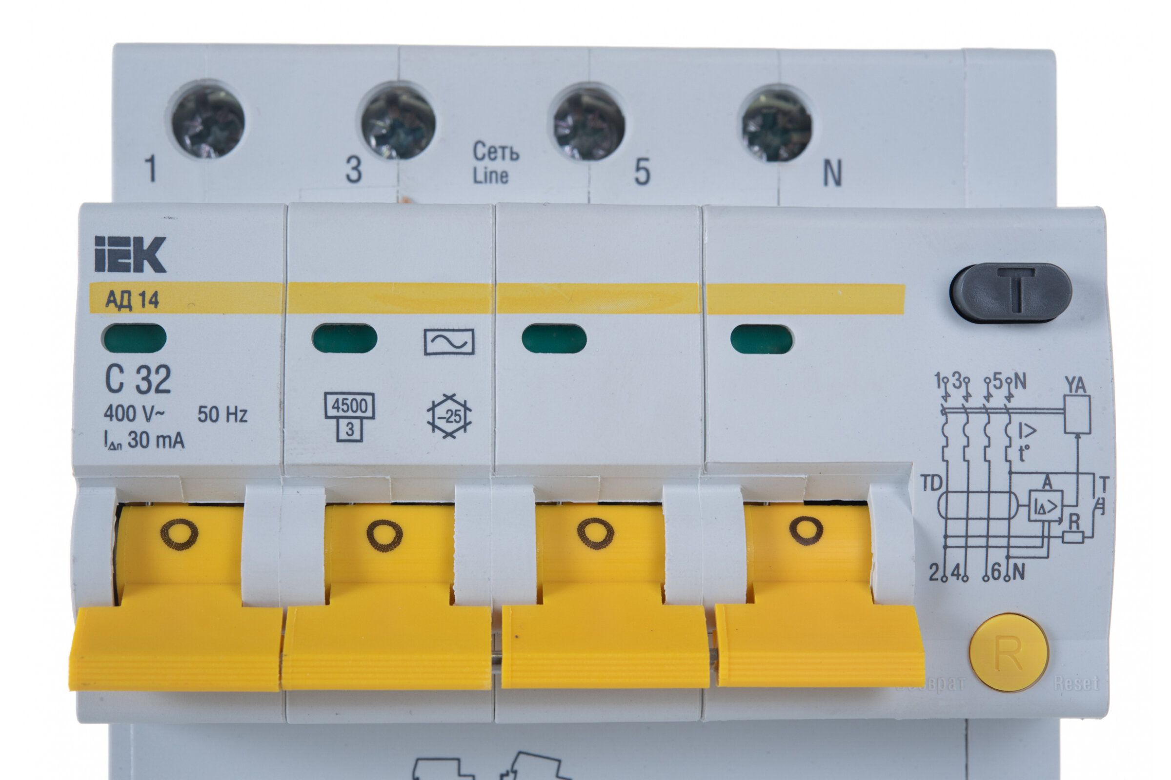 Дифференциальный автоматический выключатель 32а. IEK дифференциальный автомат ад14 4р 50а 30ма mad10-4-050-c-030. IEK дифференциальный автомат ад14 4р 32а 30ма mad10-4-032-c-030. Дифференциальный автомат IEK ад-14 4п 30 ма c. Ад-14 ИЭК.