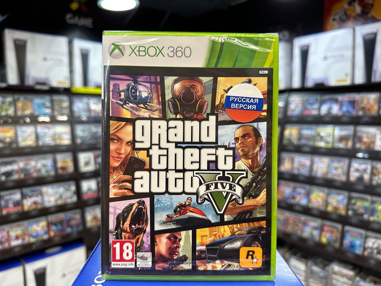 Игра GTA V (Xbox 360) (Новый)