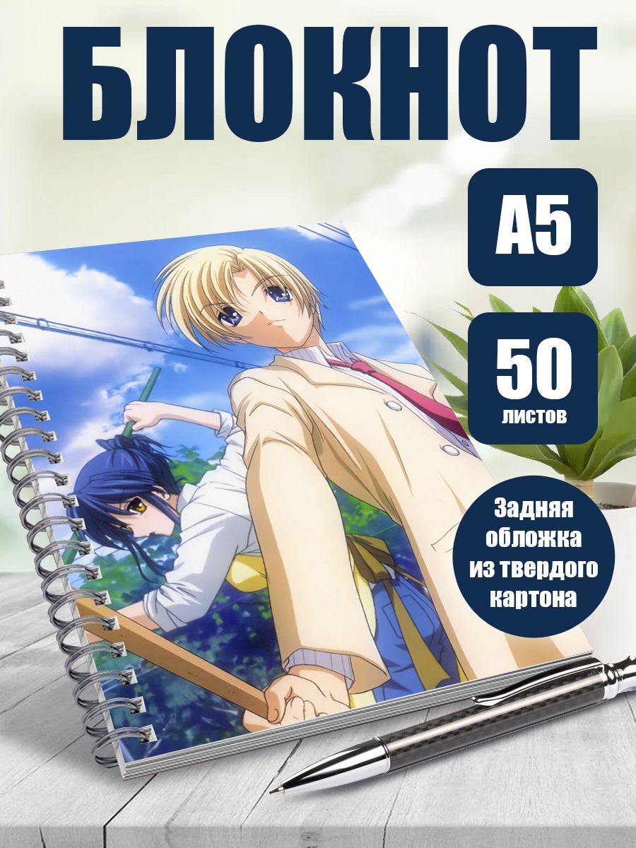 Тетрадь в клетку, 50 листов аниме арт - купить с доставкой по выгодным  ценам в интернет-магазине OZON (1206290300)