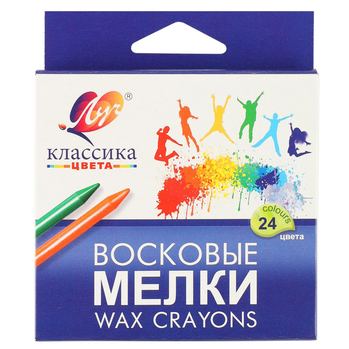 Луч 12. Луч восковые мелки "классика" 12 цветов. Мелки восковые Луч "классика" 12цв, круглые 8*90 12с 861-08. Мелки восковые Луч "классика", 12 цв., круглые, (1*40=40) 12с 861-08. Восковые мелки 12с862-08.