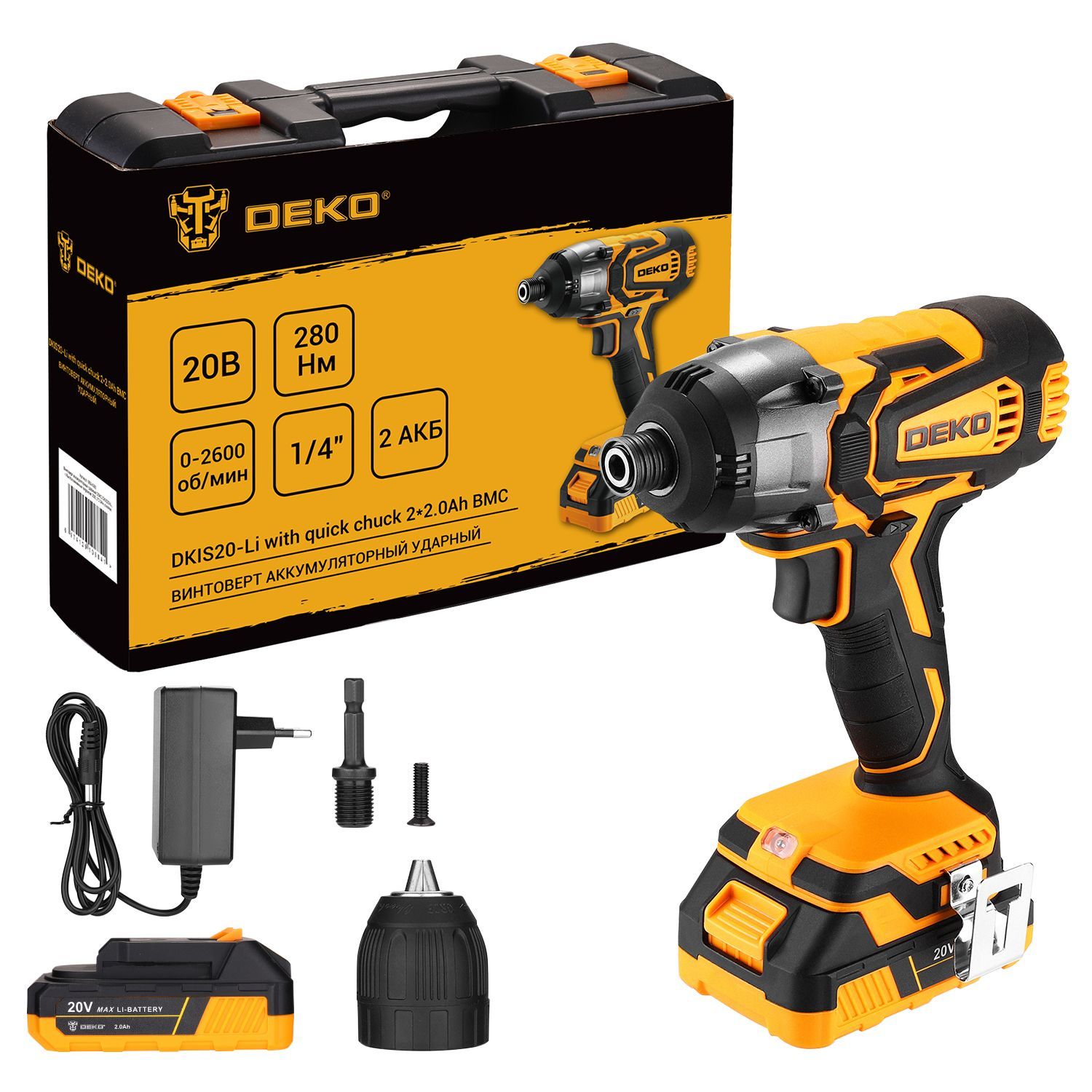 перфоратор аккумуляторный deko dkch20fu-li. Dkis20fu li. шуруповёрт deko 20v. гайковёрт аккумуляторный drill pro. Dkis20fu li.