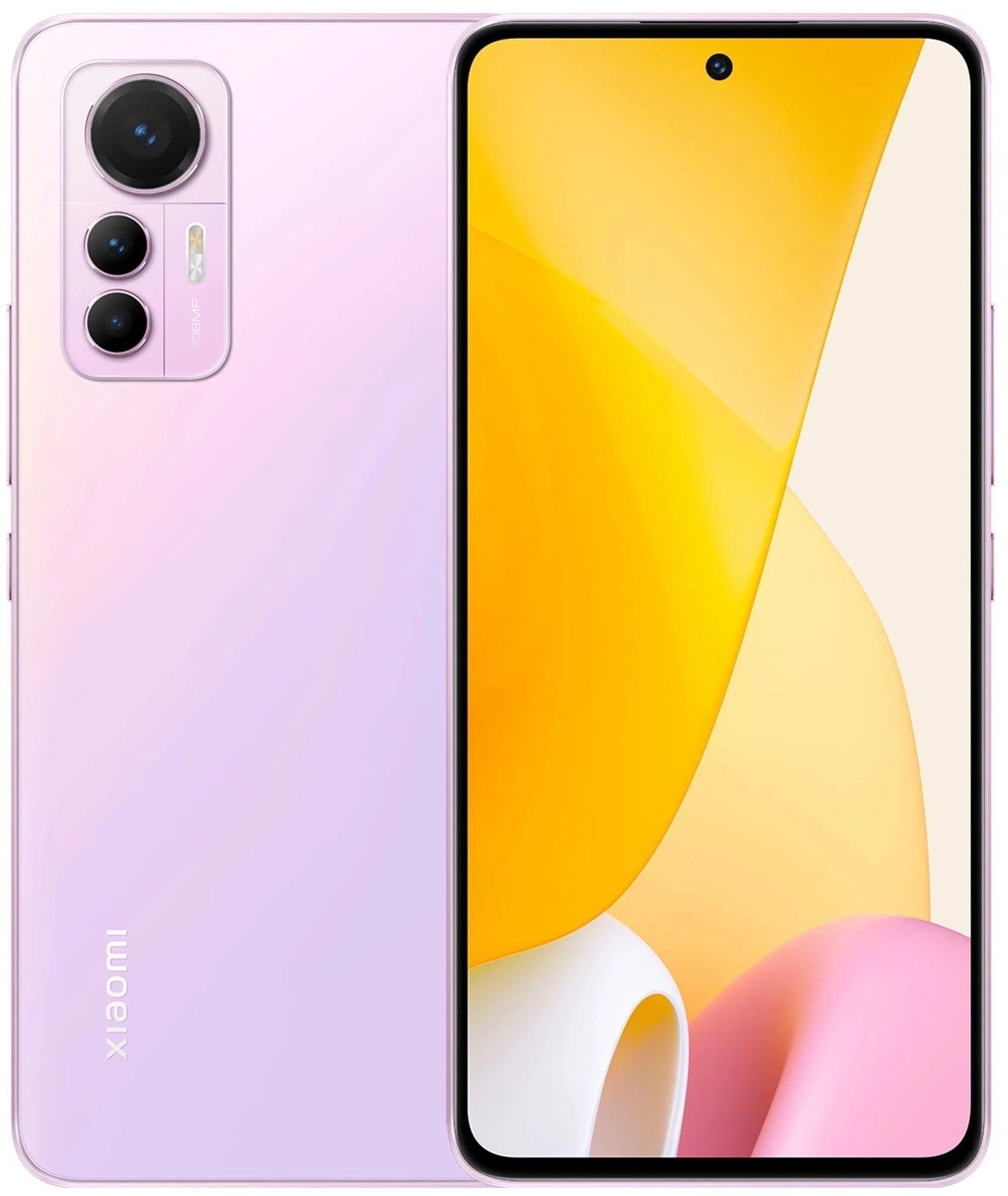Купить Xiaomi 12 В Ростове