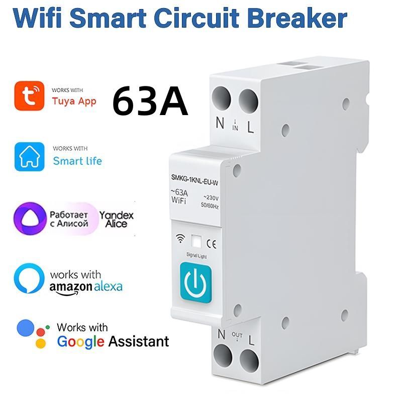 УмныйавтоматическийвыключательwifiTuyaнаDin-рейкусваттметром63A.РаботаетвприложениеDigmaSmartLifeTuyaипомощникамиЯндексАлиса