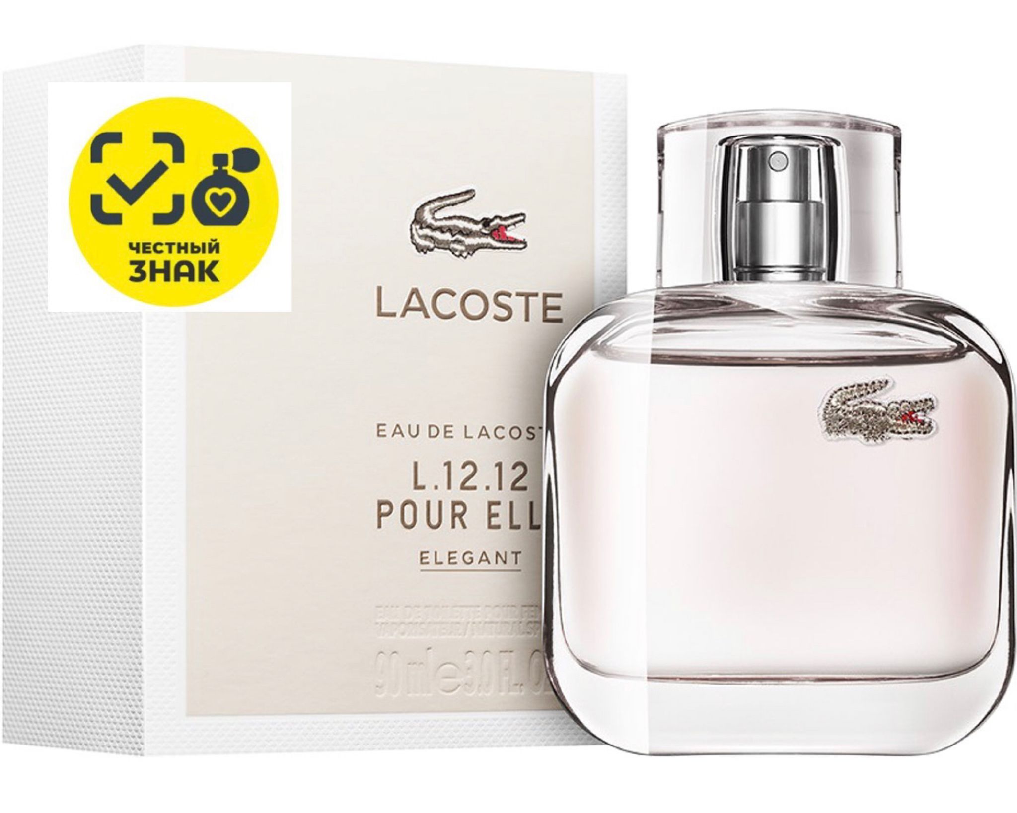 Lacoste женские. Духи Lacoste l.12.12 pour elle. Lacoste l.12.12 pour elle sparkling. Lacoste l1212 pour elle sparkling. Lacoste l.12.12 pour elle sparkling EDT, 90 ml.