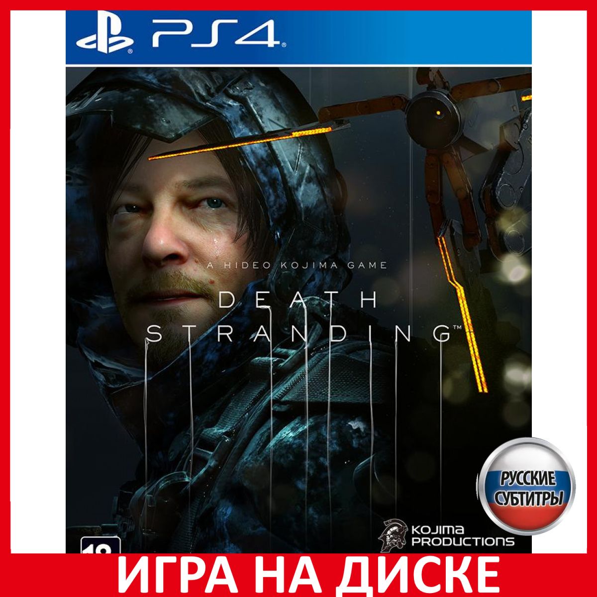 Игра Death Stranding Русские субтит (PlayStation 4, PlayStation 5, Русские  субтитры) купить по низкой цене с доставкой в интернет-магазине OZON  (845705531)