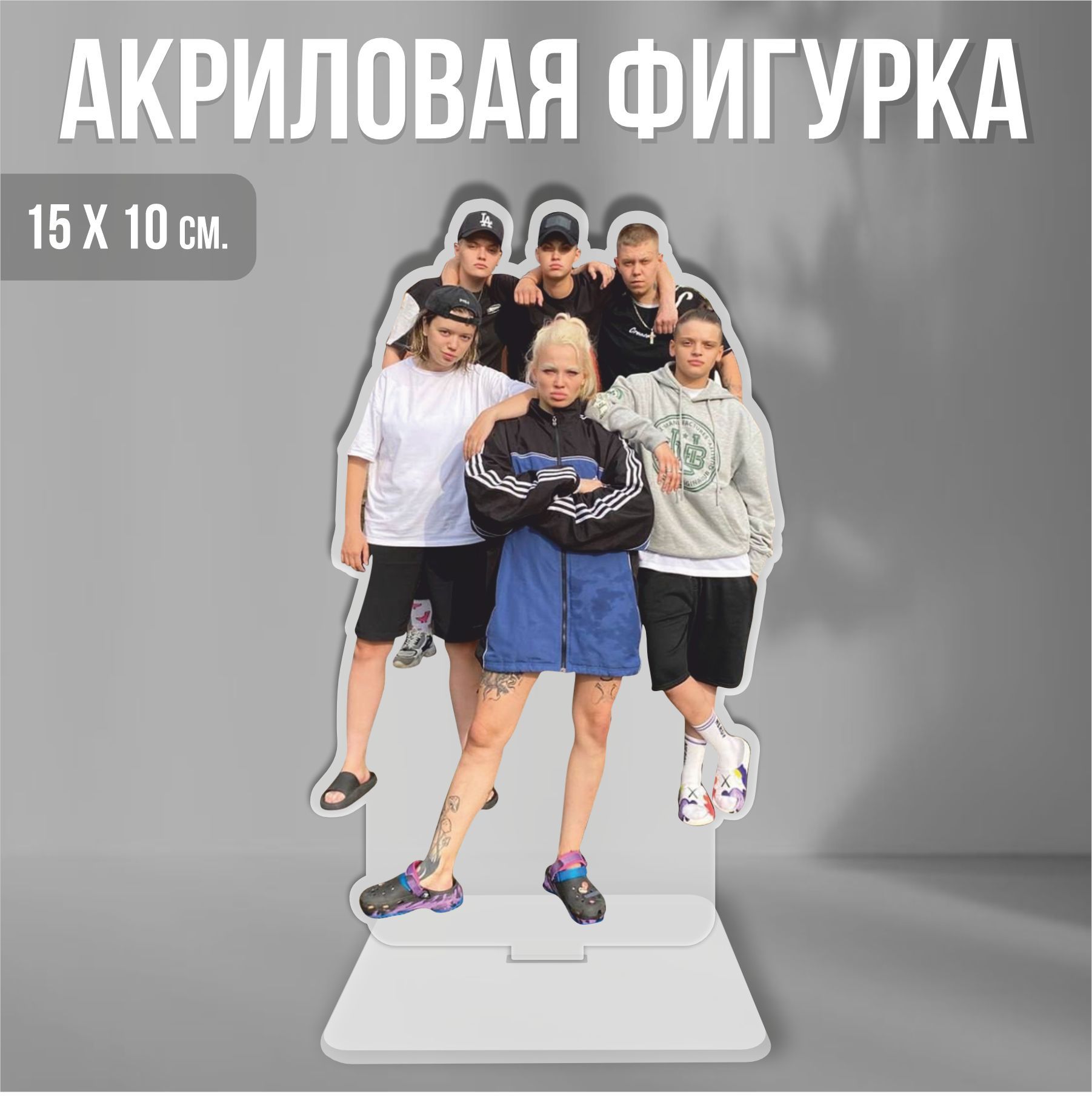 Лизонька и дашенька