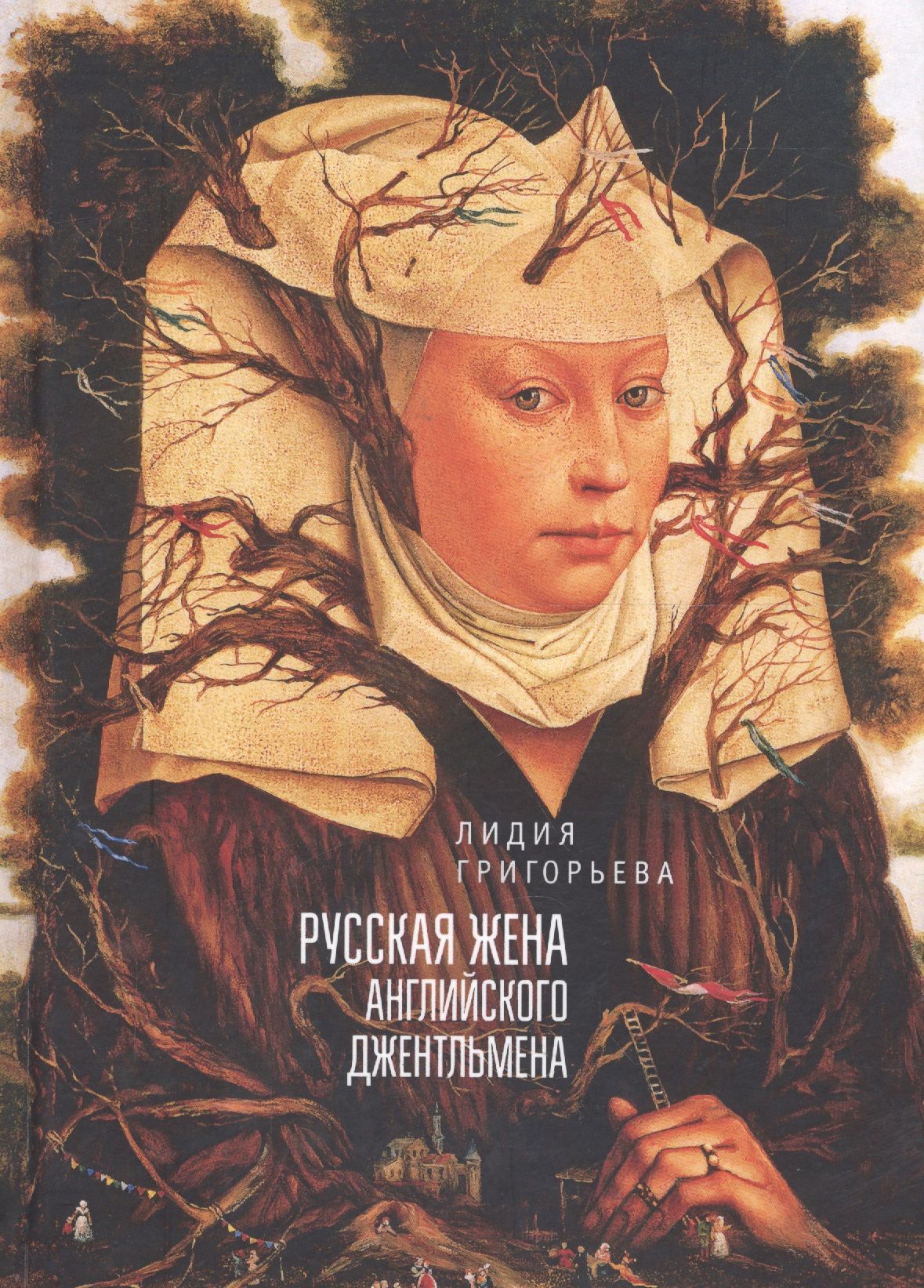 Husband на английском. Opposite words шаблон для викторины. Карточки для изучения английского семья. Его жена на английском языке. Его жена на английском языке.
