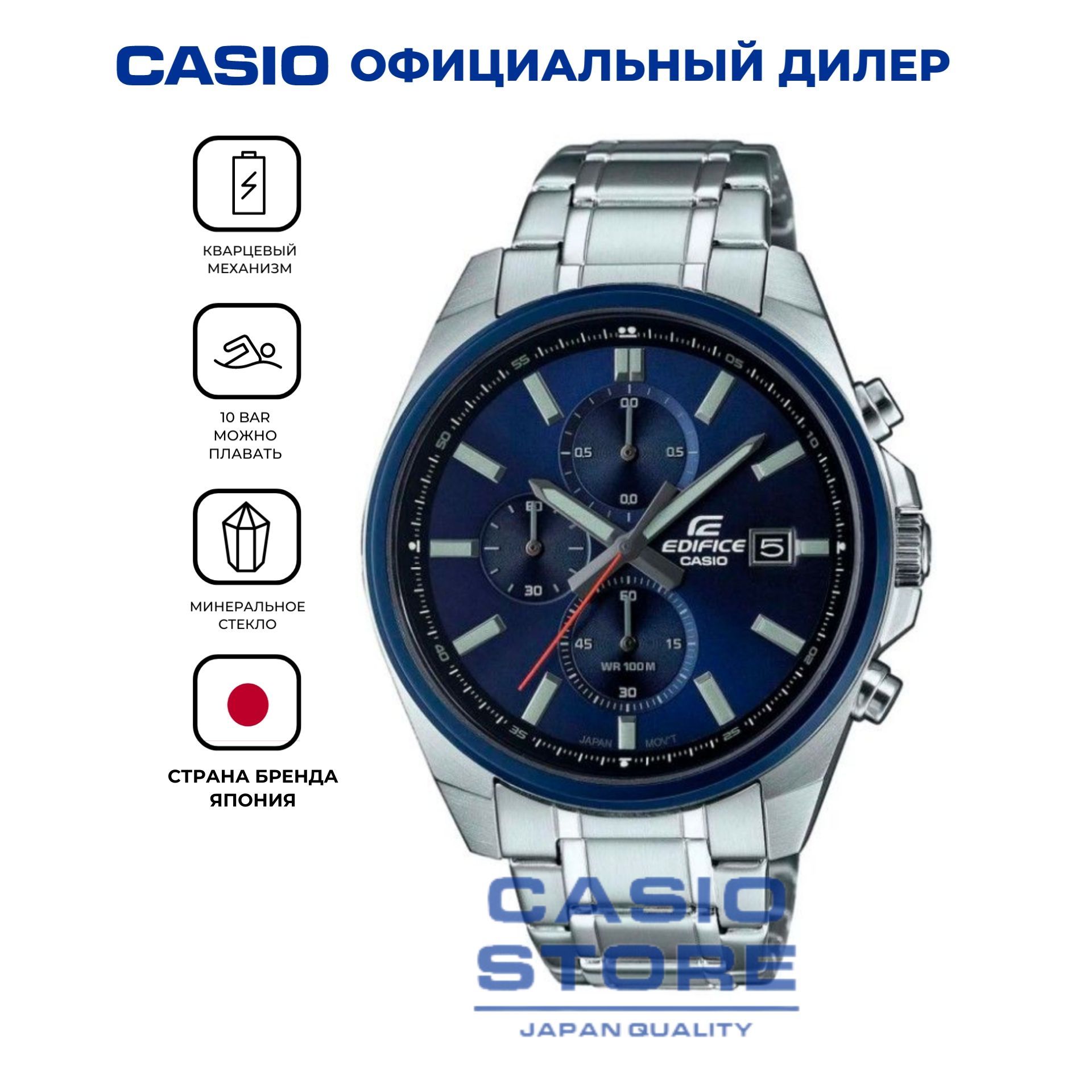 Часы Casio Db – купить в интернет-магазине OZON по низкой цене