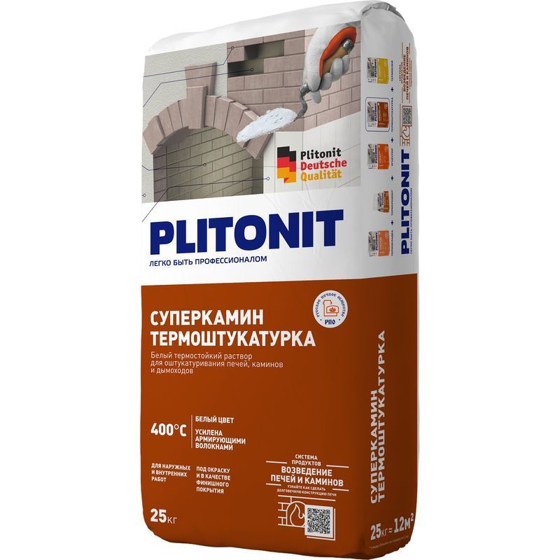 Plitonit Огнеупорная смесь 25 кг