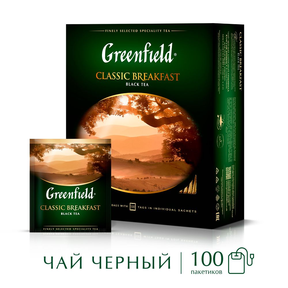 ЧайвпакетикахчерныйGreenfieldClassicBreakfast,100шт