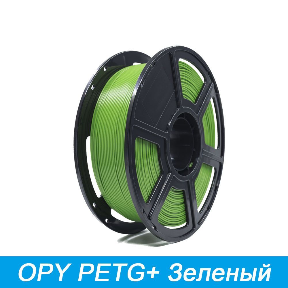 Нить PETG Pro OPY 1,75 мм для 3D-печати Pet-G Plus пластик 1 кг зеленого цвета