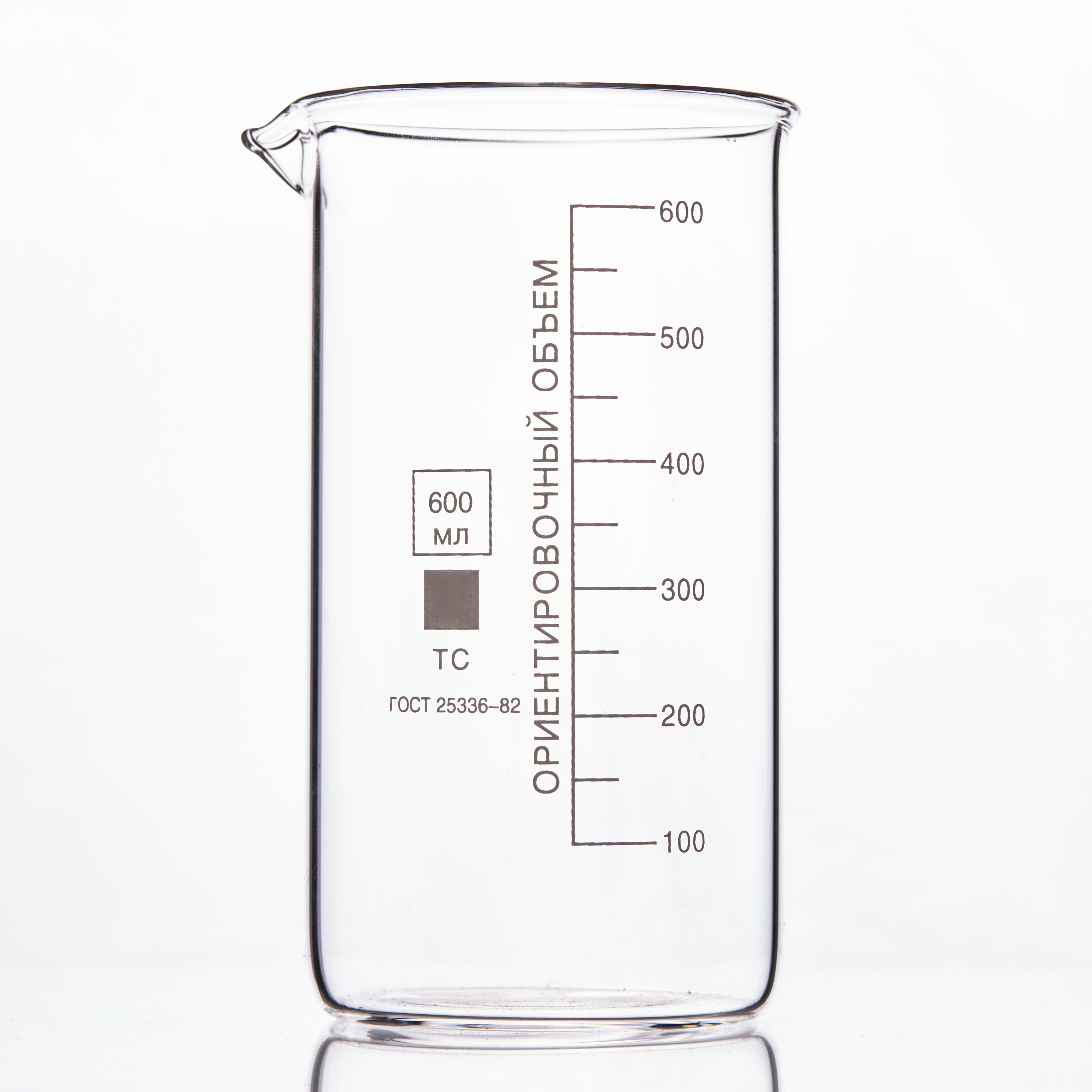 стакан с носиком пластиковый мерный 100 мл градуированный. сн1-60х42пп cтакан с носиком низкий, градуированный, 50 мл. стакан мерный 800 мл (лабораторный. стакан с носиком лабораторный. стакан лабор.